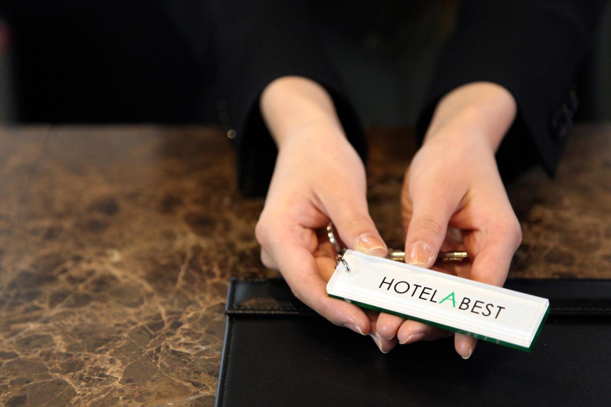 Hotel Abest Nagano Ekimae Εξωτερικό φωτογραφία